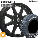 4/24-4/27 P5倍！アゲトラ 165/65R14 79S マッドスター ラジアル M/T ホワイトレター MLJ エクストリームJ フラットブラック 14インチ 4.5J 4H100 サマータイヤホイールセット