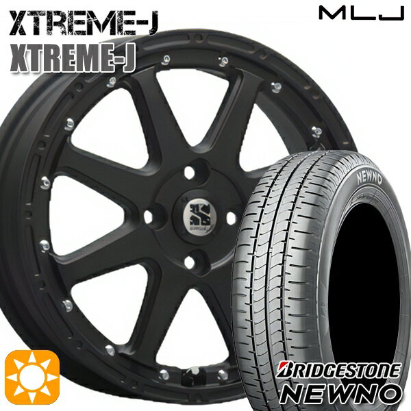 【取付対象】165/55R15 75V ブリヂストン ニューノ MLJ エクストリームJ フラットブラック 15インチ 4.5J 4H100 サマータイヤホイールセット
