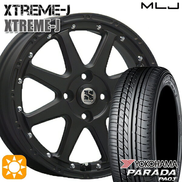 【取付対象】軽トラ 165/55R14C 95/93N ヨコハマ パラダ PA03 MLJ エクストリームJ フラットブラック 14インチ 4.5J 4H100 サマータイヤホイールセット