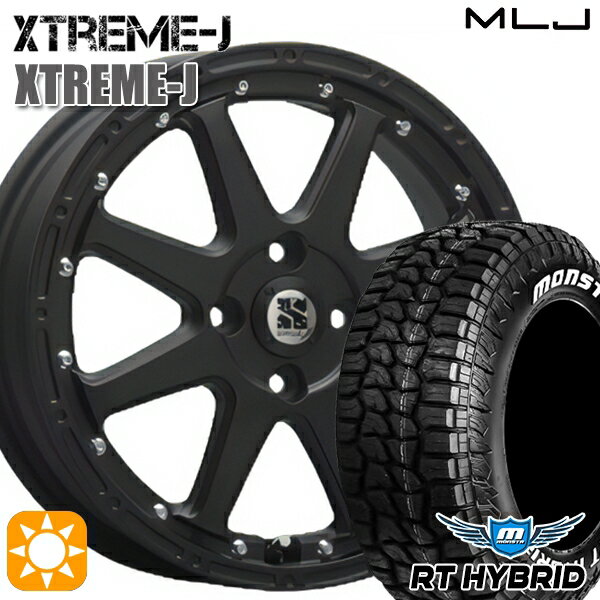 【取付対象】155/65R14 81S XL RWL モンスタ RTハイブリッド MLJ エクストリームJ フラットブラック 14インチ 4.5J 4H100 サマータイヤホイールセット