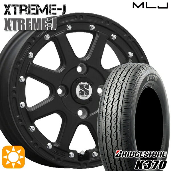 【取付対象】軽トラ 145/80R12 80/78N ブリヂストン K370 MLJ エクストリームJ フラットブラック 12インチ 4.0J 4H100 サマータイヤホイールセット