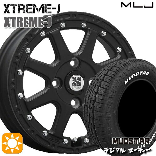 【取付対象】軽トラ 145/80R12 80/78N LT マッドスター ラジアル A/T ホワイトレター MLJ エクストリームJ フラットブラック 12インチ 4.0J 4H100 サマータイヤホイールセット