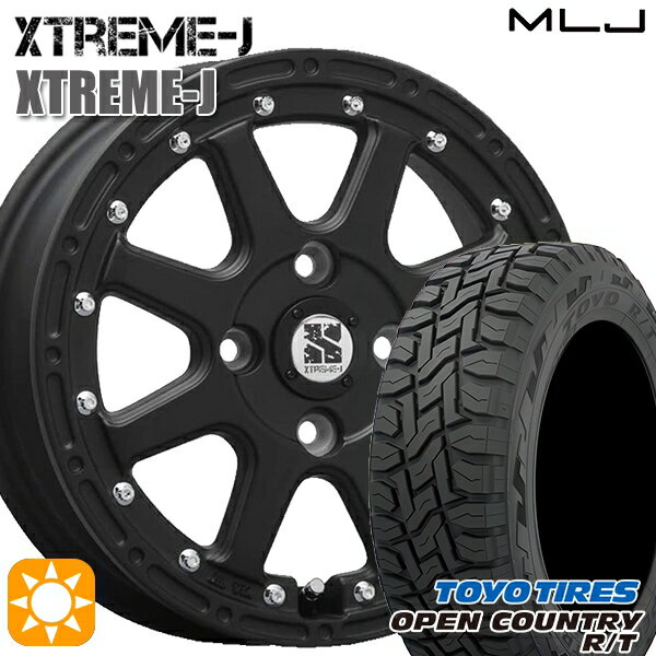 楽天市場】mlj xtreme-j 12インチ(ブランドトーヨータイヤ)の通販 楽天市場】mlj xtreme-j 12インチ(ブランドトーヨータイヤ)の通販