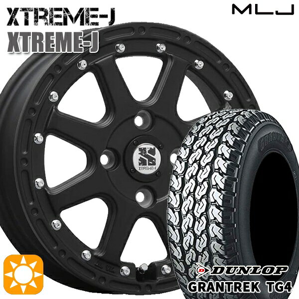 【取付対象】軽トラ 145R12 6PR ダンロップ グラントレック TG4 MLJ エクストリームJ フラットブラック 12インチ 4.0J 4H100 サマータイヤホイールセット