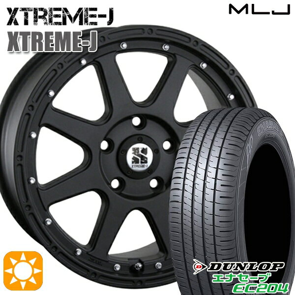 【取付対象】ヤリスクロス 205/65R16 95H ダンロップ エナセーブ EC204 MLJ エクストリームJ フラットブラック 16インチ 7.0J 5H114.3 サマータイヤホイールセット