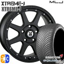 225/55R18 102V XL クムホ ソルウス 4S HA32 MLJ エクストリームJ フラットブラック 18インチ 8.0J 5H114.3 オールシーズンタイヤホイールセット