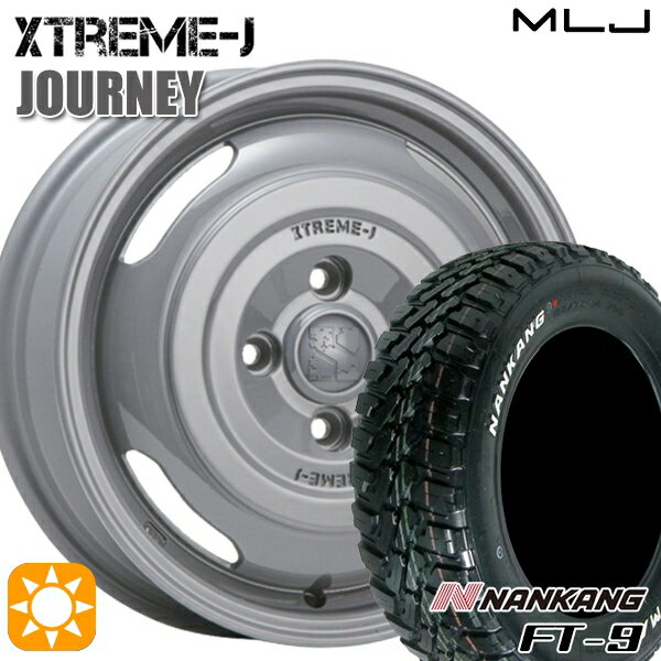 【取付対象】145R14C 6PR 85/83Q ナンカン FT-9 ホワイトレター MLJ エクストリームJ ジャーニー セメントグレー 14インチ 4.5J 4H100 サマータイヤホイールセット