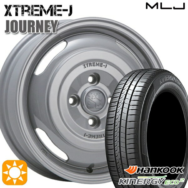 【取付対象】165/60R14 75T ハンコック KlnERGy ECO2 K435 MLJ エクストリームJ ジャーニー セメントグレー 14インチ 4.5J 4H100 サマータイヤホイールセット