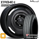 【取付対象】155/55R14 69V ヨコハマ ブルーアース AE01 MLJ エクストリームJ ジャーニー サテンブラック 14インチ 4.5J 4H100 サマータイヤホイールセット