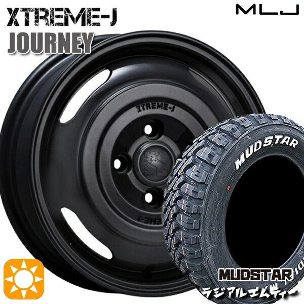 【取付対象】165/65R14 79S マッドスター ラジアル M/T ホワイトレター MLJ エクストリームJ ジャーニー サテンブラック 14インチ 4.5J 4H100 サマータイヤホイールセット