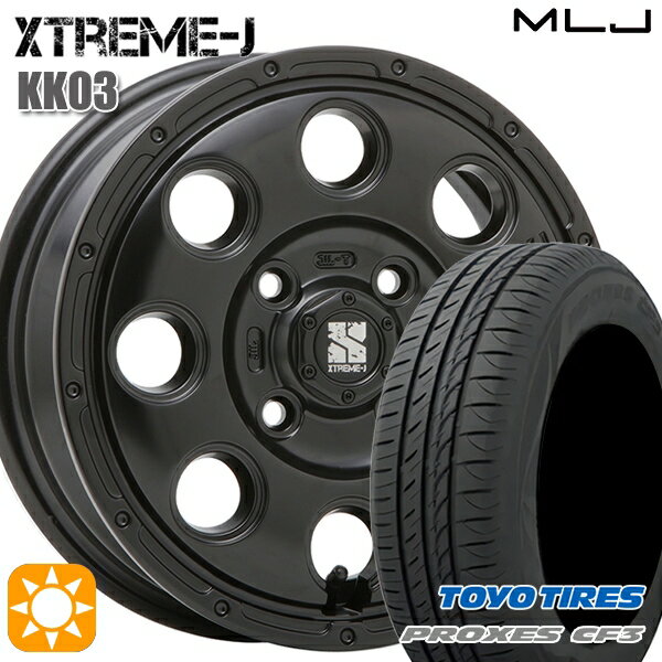 【取付対象】155/65R13 73H トーヨー プロクセス CF3 MLJ エクストリームJ KK03 サテンブラック 13インチ 4.0J 4H100 サマータイヤホイールセット