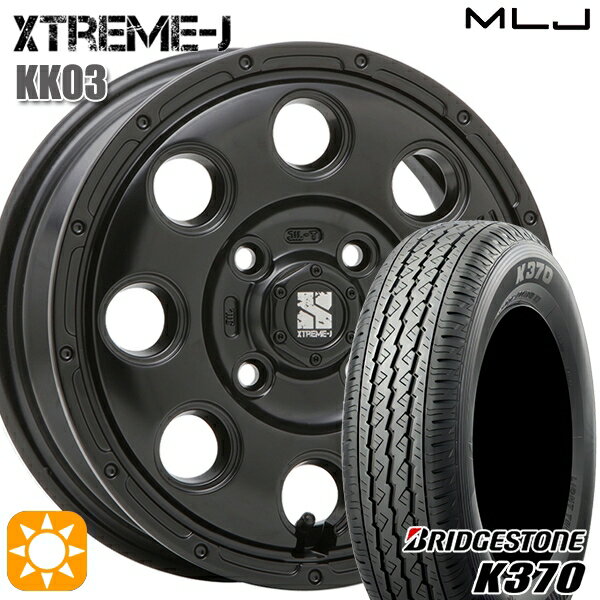 【取付対象】軽トラ 145/80R12 80/78N ブリヂストン K370 MLJ エクストリームJ KK03 サテンブラック 12インチ 4.0J 4H100 サマータイヤホイールセット