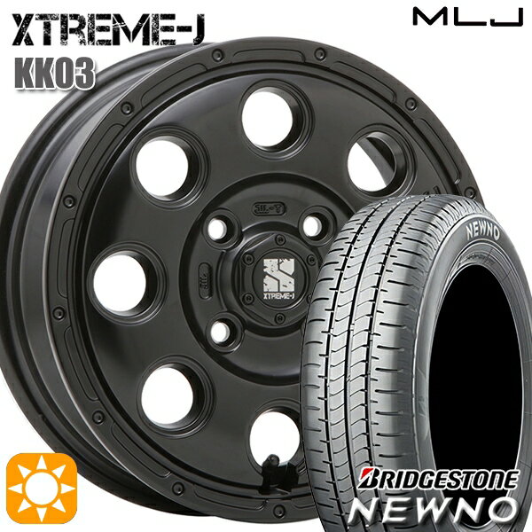 【取付対象】155/65R13 73S ブリヂストン ニューノ MLJ エクストリームJ KK03 サテンブラック 13インチ 4.0J 4H100 サマータイヤホイールセット