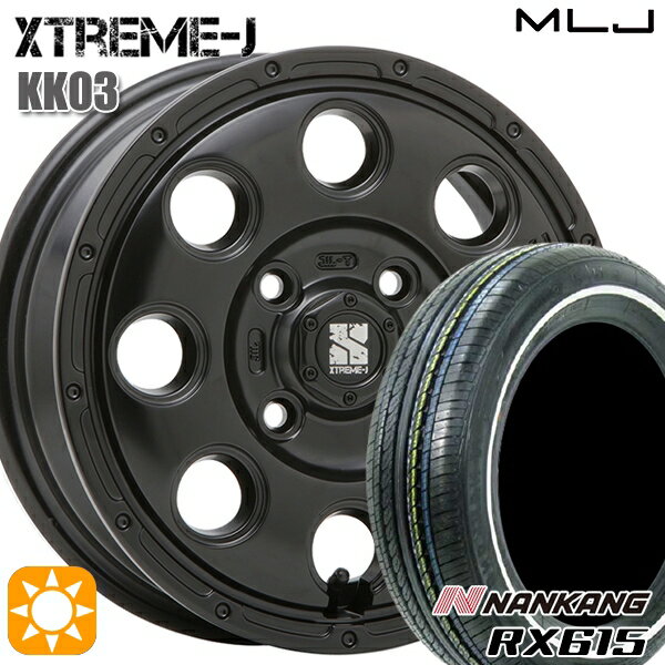 【取付対象】155/65R14 ナンカン RX615 ホワイトリボン MLJ エクストリームJ KK03 サテンブラック 14インチ 4.5J 4H100 サマータイヤホイールセット