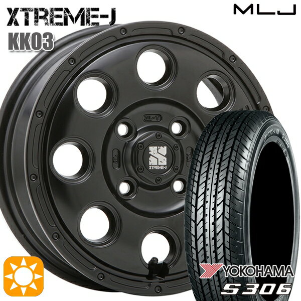 【取付対象】155/65R14 75S ヨコハマ S306 MLJ エクストリームJ KK03 サテンブラック 14インチ 4.5J 4H100 サマータイヤホイールセット