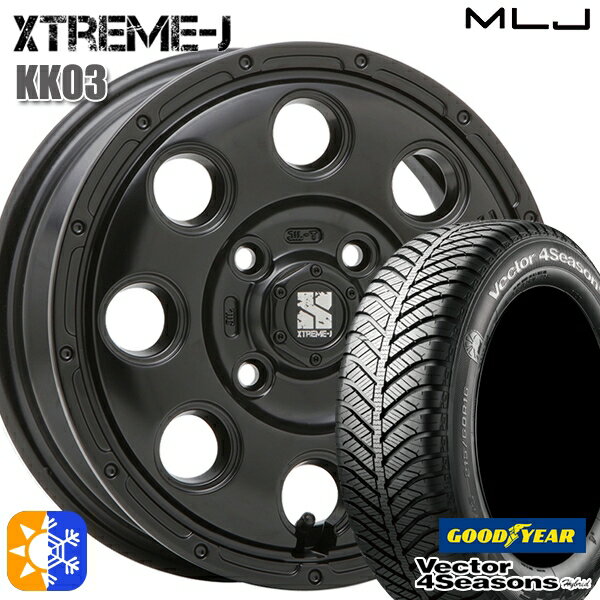 165/50R15 73H グッドイヤー ベクター フォーシーズンズ MLJ エクストリームJ KK03 15インチ 4.5J 4H100 サテンブラック オールシーズンタイヤホイールセット