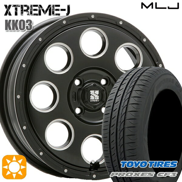 【取付対象】155/65R14 75H トーヨー プロクセス CF3 MLJ エクストリームJ KK03 サテンブラックミルド 14インチ 4.5J 4H100 サマータイヤホイールセット