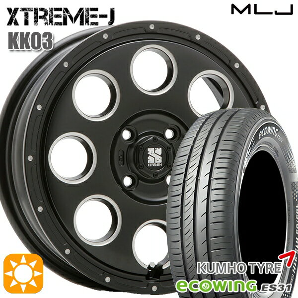 【取付対象】155/65R14 75T クムホ エコウィング ES31 MLJ エクストリームJ KK03 サテンブラックミルド 14インチ 4.5J 4H100 サマータイヤホイールセット