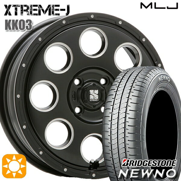 【取付対象】165/50R15 73V ブリヂストン ニューノ MLJ エクストリームJ KK03 サテンブラックミルド 15インチ 4.5J 4H100 サマータイヤホイールセット