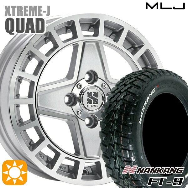 【取付対象】ハスラー ソリオ 165/60R15 77S ナンカン FT-9 MLJ エクストリームJ QUAD GM 15インチ 4.5J 4H100+45 サマータイヤホイールセット