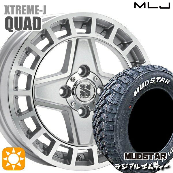 【取付対象】軽トラ 145/80R12 80/78N マッドスター ラジアル M/T ホワイトレター MLJ エクストリームJ QUAD GM 12インチ 4.0J 4H100+43 サマータイヤホイールセット