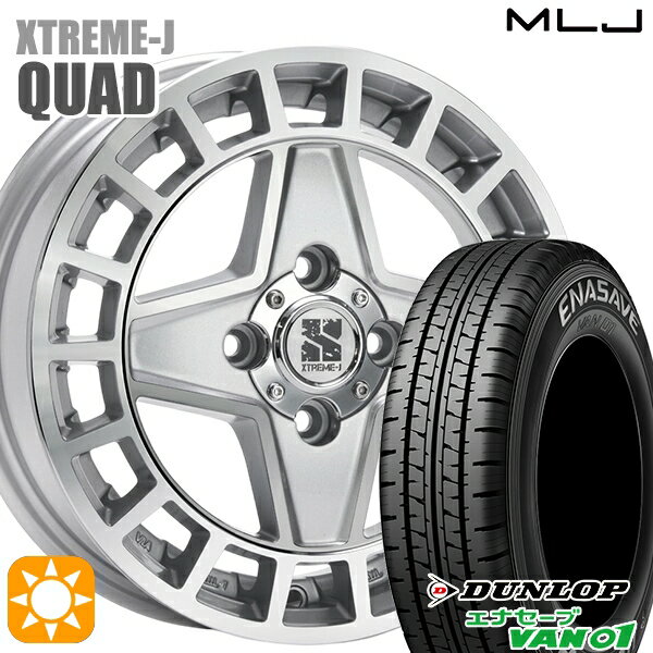 【取付対象】軽トラ 145/80R12 80/78N ダンロップ エナセーブ VAN01 MLJ エクストリームJ QUAD GM 12インチ 4.0J 4H100+43 サマータイヤホイールセット
