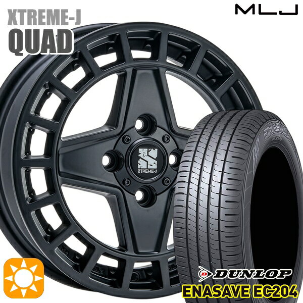 【取付対象】155/55R14 69V ダンロップ エナセーブ EC204 MLJ エクストリームJ QUAD SB 14インチ 4.5J 4H100+45 サマータイヤホイールセット