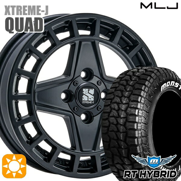 【取付対象】155/65R14 81S XL RWL モンスタ RTハイブリッド ホワイトレター MLJ エクストリームJ QUAD SB 14インチ 4.5J 4H100+45 サマータイヤホイールセット