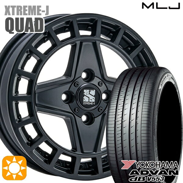 【取付対象】N-BOX ウェイク 165/55R15 75V ヨコハマ アドバンデシベル V553 MLJ エクストリームJ QUAD SB 15インチ 4.5J 4H100+45 サマータイヤホイールセット
