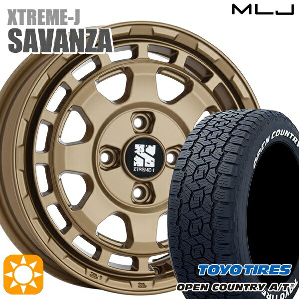 【取付対象】アゲ軽 165/80R14 97/95N LT トーヨー オープンカントリーA/T3 ホワイトレター MLJ エクストリームJ SAVANZA BR 14インチ 4.5J 4H100+43 サマータイヤホイールセット