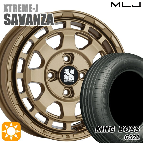【取付対象】エブリィワゴン 165/60R14 75H キングボス G521 MLJ エクストリームJ SAVANZA BR 14インチ 4.5J 4H100+43 サマータイヤホイールセット