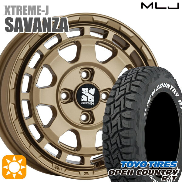【取付対象】155/65R14 75Q WL トーヨー オープンカントリー R/T ホワイトレター MLJ エクストリームJ SAVANZA BR 14インチ 4.5J 4H100+43 サマータイヤホイールセット