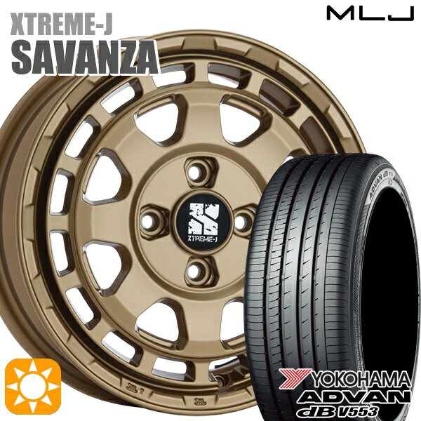 【取付対象】155/65R14 75H ヨコハマ アドバンデシベル V553 MLJ エクストリームJ SAVANZA BR 14インチ 4.5J 4H100+43 サマータイヤホイールセット