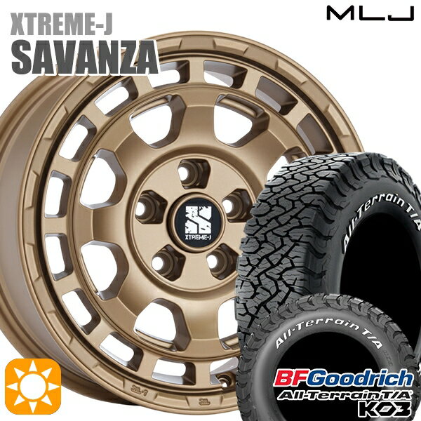 【取付対象】デリカD5 215/70R16 100/97S RWL BFグッドリッチ オールテレーン T/A KO3 MLJ エクストリームJ SAVANZA BR 16インチ 7.0J 5H114.3+35 サマータイヤホイールセット