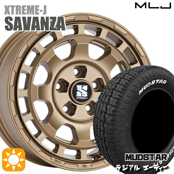 【取付対象】215/65R16 109/107L マッドスター ラジアル A/T ホワイトレター MLJ エクストリームJ SAVANZA BR 16インチ 7.0J 5H114.3+35 サマータイヤホイールセット