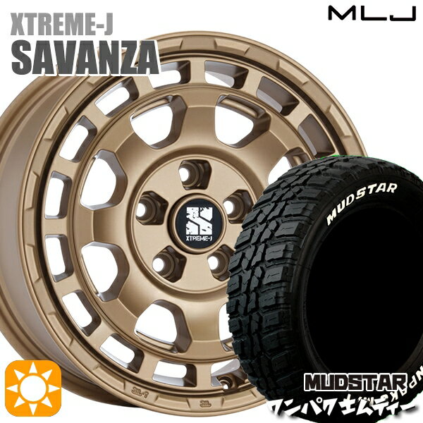 樂天商城 - 【取付対象】デリカD5 235/70R16 106S WL マッドスター ワンパク M/T ホワイトレター MLJ エクストリームJ SAVANZA BR 16インチ 7.0J 5H114.3+35 サマータイヤホイールセット