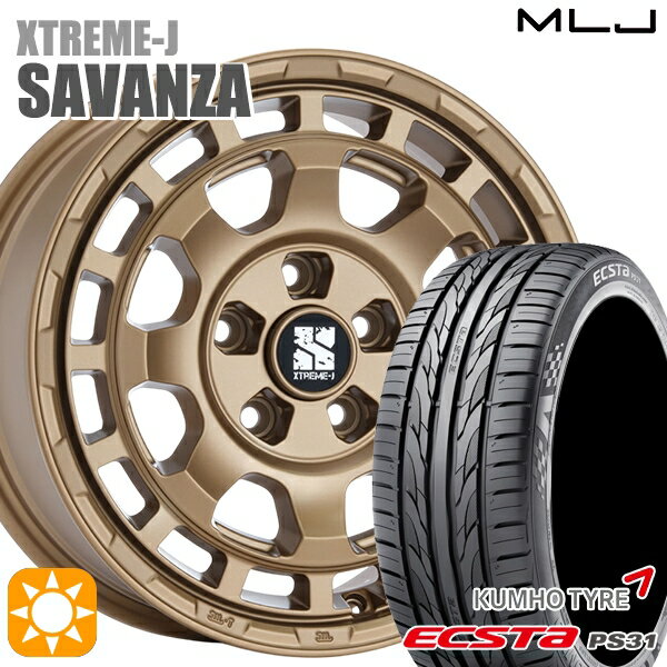 【取付対象】エスティマ ヤリスクロス 215/60R16 95V クムホ エクスタ PS31 MLJ エクストリームJ SAVANZA BR 16インチ 7.0J 5H114.3+35 サマータイヤホイールセット