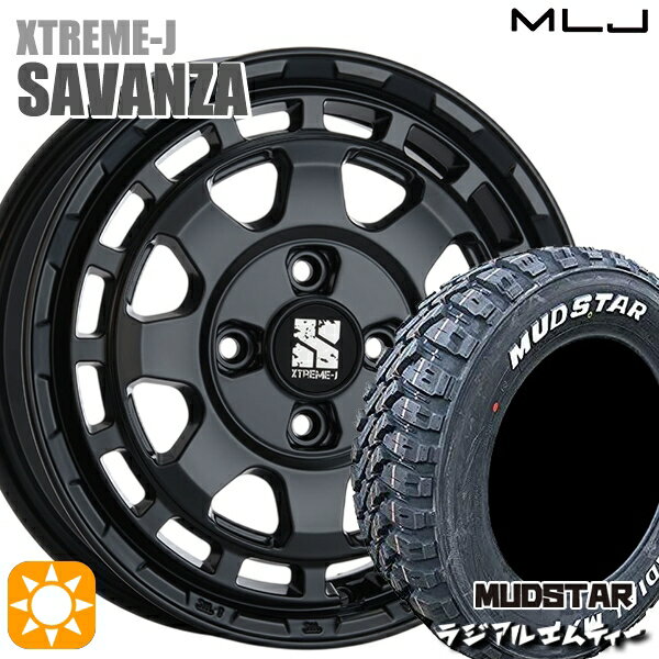 【取付対象】アゲトラ 165/65R14 79S マッドスター ラジアル M/T ホワイトレター MLJ エクストリームJ SAVANZA SB 14インチ 4.5J 4H100+43 サマータイヤホイールセット