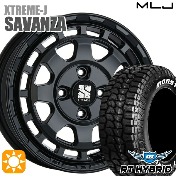 【取付対象】155/65R14 81S XL RWL モンスタ RTハイブリッド ホワイトレター MLJ エクストリームJ SAVANZA SB 14インチ 4.5J 4H100+43 サマータイヤホイールセット