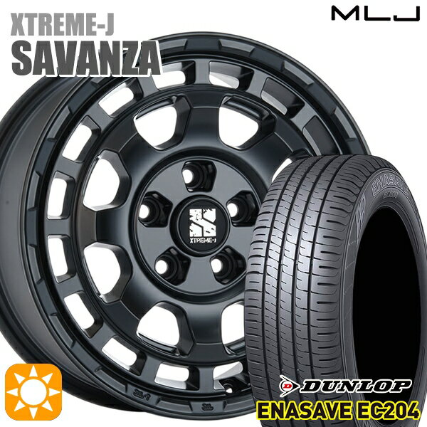 【取付対象】エスティマ ヤリスクロス 215/60R16 95H ダンロップ エナセーブ EC204 MLJ エクストリームJ SAVANZA SB 16インチ 7.0J 5H114.3+35 サマータイヤホイールセット