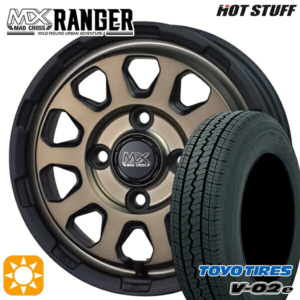 【取付対象】軽トラ 145/80R12 80/78N トーヨー V02E V-02E ホットスタッフ マッドクロス レンジャー マットブロンズ 12インチ 4.0J 4H100 サマータイヤホイールセット