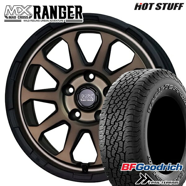 【取付対象】225/65R17 102T ORWL BFグッドリッチ トレールテレーン ホットスタッフ マッドクロス レンジャー マットブロンズ 17インチ 7.0J 5H114.3 サマータイヤホイールセット
