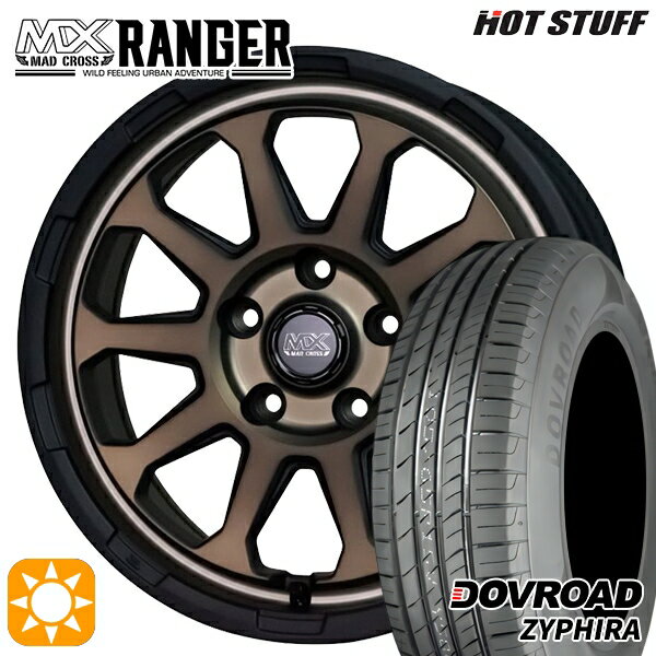 【取付対象】215/65R16 98H DOVROAD ザイファイラ ホットスタッフ マッドクロス レンジャー マットブロンズ 16インチ 7.0J 5H114.3 サマータイヤホイールセット