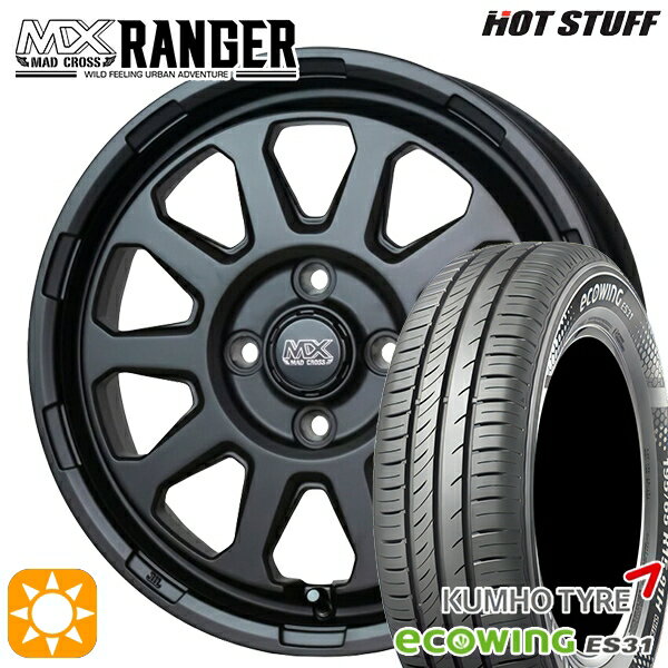 【取付対象】165/65R15 81H クムホ エコウィング ES31 ホットスタッフ マッドクロス レンジャー マットブラック 15インチ 4.5J 4H100 サマータイヤホイールセット