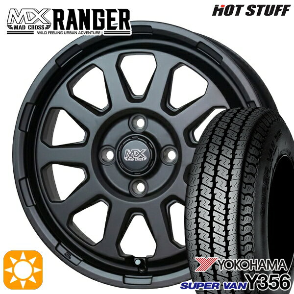 【取付対象】145/80R12 80/78N (145R12 6PR 相当) ヨコハマ スーパーバン Y356 ホットスタッフ マッドクロス レンジャー マットブラック 12インチ 4.0J 4H100 サマータイヤホイールセット