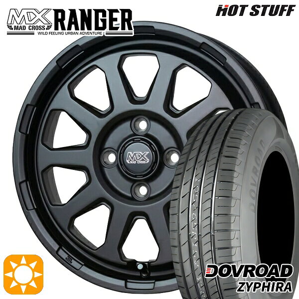 【取付対象】165/60R14 75H DOVROAD ザイファイラ ホットスタッフ マッドクロス レンジャー マットブラック 14インチ 4.5J 4H100 サマータイヤホイールセット