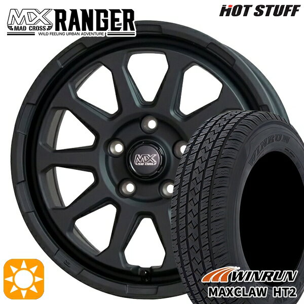 【取付対象】225/65R17 102H ウィンラン マックスクロウ HT2 ホットスタッフ マッドクロス レンジャー マットブラック 17インチ 7.0J 5H114.3 サマータイヤホイールセット
