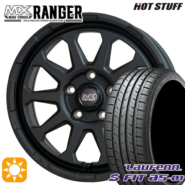 【取付対象】215/45R17 91W XL ラウフェン S FIT aS-01 LH02 ホットスタッフ マッドクロス レンジャー マットブラック 17インチ 7.0J 5H114.3 サマータイヤホイールセット