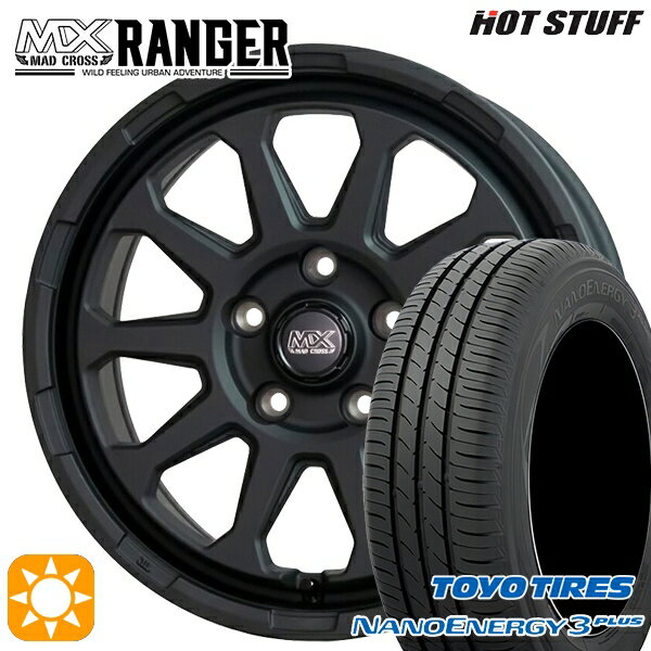 【取付対象】215/50R17 91V トーヨー ナノエナジー3プラス ホットスタッフ マッドクロス レンジャー マットブラック 17インチ 7.0J 5H114.3 サマータイヤホイールセット