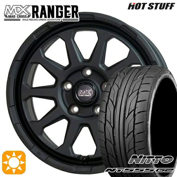 【取付対象】215/50R17 95W XL ニットー NT555 G2 ホットスタッフ マッドクロス レンジャー マットブラック 17インチ 7.0J 5H114.3 サマータイヤホイールセット